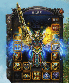 传奇私服gm吧有哪几种打金方法？传奇私服gm吧血玉精髓对打怪物打怪升级有甚麽作用？