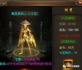 为什么传奇sf网站老是被劫持？