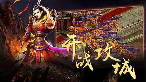 九妖传奇私服网:的总计介绍以及游戏经典玩法详情 九妖传奇私服网:的总计介绍以及游戏经典玩法详情