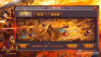 传奇私服发布网学习部件里面押镖任务中有何诀窍?介绍传奇私服发布网每日押镖任务奇迹般帮助你极快升级 传奇私服发布网学习部件里面押镖任务中有何诀窍?介绍传奇私服发布网每日押镖任务奇迹般帮助你极快升级