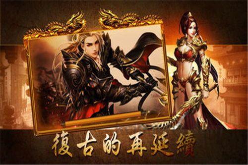 与开州传奇私服网络游戏打米打金的少量的意见,讨论一下开州传奇私服打金提米应该需要特别注意些任何? 与开州传奇私服网络游戏打米打金的少量的意见,讨论一下开州传奇私服打金提米应该需要特别注意些任何?