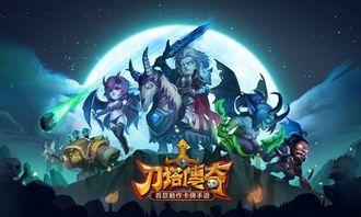 (剑灵传奇私服攻略)剑灵传奇私服教你如何设置药品守护自动吃药 (剑灵传奇私服攻略)剑灵传奇私服教你如何设置药品守护自动吃药