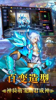 九仙图传奇私服杀怪称号为什么难满足 九仙图传奇私服杀怪称号为什么难满足
