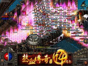 战神蓝月王者传奇手游在恶魔祭坛必须别只盯着BOSS 战神蓝月王者传奇手游在恶魔祭坛必须别只盯着BOSS