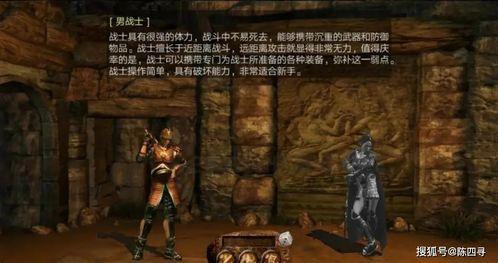 在传奇1.76蓝魔精品中准备保证护送物品的无损运输？