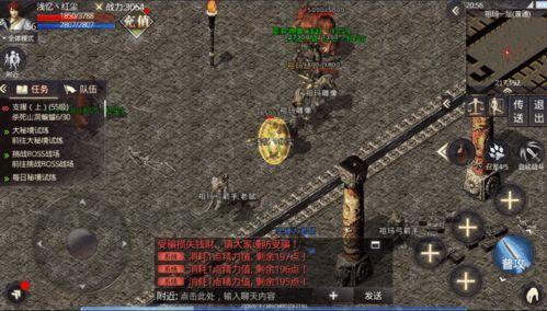 合击传奇手游1.76怀旧版怀旧服深化的四把新嘴脸黄金武器 合击传奇手游1.76怀旧版怀旧服深化的四把新嘴脸黄金武器