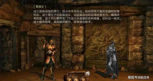 1.95无内功传奇:的整理介绍以及游戏不一样玩法详情 1.95无内功传奇:的整理介绍以及游戏不一样玩法详情