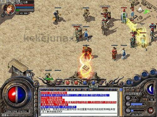 传奇合击微变中的的战力参加渠道多吗 传奇合击微变中的的战力参加渠道多吗