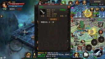 传奇世界2woool私服昔日光芒四大战士你都搞明白吗 传奇世界2woool私服昔日光芒四大战士你都搞明白吗