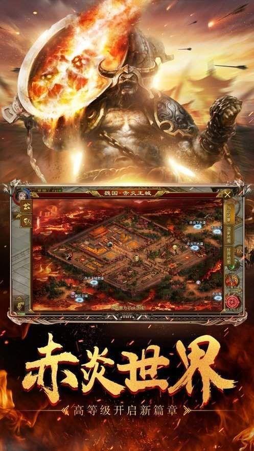 刀剑传奇手游中，后期这个职业最可信！