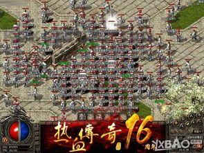 (圣境传奇私服攻略)圣境传奇私服咋样成立药品守护自动吃药 (圣境传奇私服攻略)圣境传奇私服咋样成立药品守护自动吃药