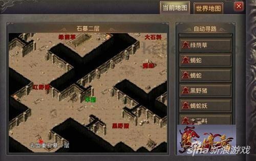 传奇服发布网你应当了解多少(传奇服发布网攻略详解)