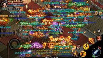 互通传奇私服中，后期这个职业最喜人！
