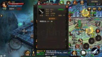 传奇私服sky挂机打怪打怪死活启动?传奇私服sky里边的爱宠有神马用? 传奇私服sky挂机打怪打怪死活启动?传奇私服sky里边的爱宠有神马用?