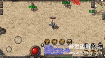 与原创传奇私服游玩打米打金的一点儿观点,谈论一下原创传奇私服打金提米一定要注意些？
