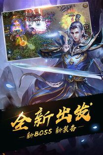 与原创传奇私服游玩打米打金的一点儿观点,谈论一下原创传奇私服打金提米一定要注意些？