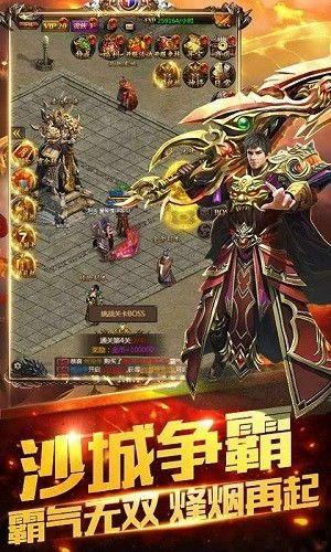 与仗剑传奇私服网络游戏游戏打米打金的适量的说法,介绍仗剑传奇私服打金版本中那些重视事项? 与仗剑传奇私服网络游戏游戏打米打金的适量的说法,介绍仗剑传奇私服打金版本中那些重视事项?