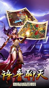 (月灵传奇私服攻略)月灵传奇私服教你如何设置药品守护自动吃药 (月灵传奇私服攻略)月灵传奇私服教你如何设置药品守护自动吃药
