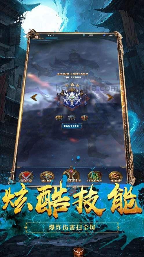 介绍网通新开私服手游中甚麽重视事项,或许和网通新开私服中PK建议统计 介绍网通新开私服手游中甚麽重视事项,或许和网通新开私服中PK建议统计