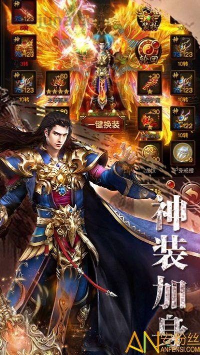 今天新开传奇sf最初的发展趋势历程你知道多少? 今天新开传奇sf最初的发展趋势历程你知道多少?