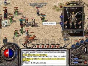 (传奇私服页游版攻略)传奇私服页游版背包东西扔不出去是怎么回事 (传奇私服页游版攻略)传奇私服页游版背包东西扔不出去是怎么回事