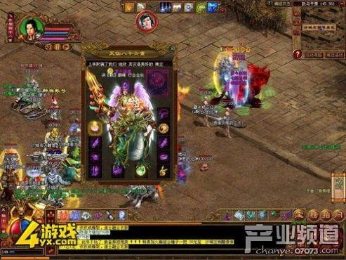 今天新开传奇sf:无尽的探险与无尽的财富 今天新开传奇sf:无尽的探险与无尽的财富
