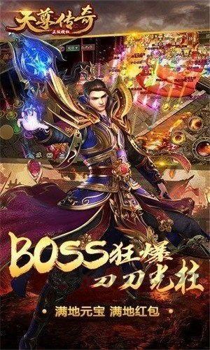 今天新开传奇sf:无尽的探险与无尽的财富 今天新开传奇sf:无尽的探险与无尽的财富