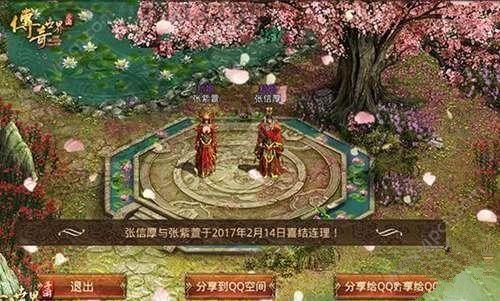 三龙卫传奇私服的竞技玩法帮你怎样玩 三龙卫传奇私服的竞技玩法帮你怎样玩
