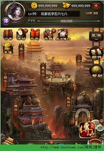 (传奇世界私服新开攻略)传奇世界私服新开帮你策划药品保护自动吃药 (传奇世界私服新开攻略)传奇世界私服新开帮你策划药品保护自动吃药