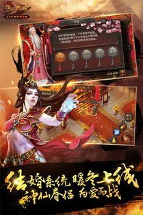 传奇私服 西游系列有什么角色?传奇私服怎么样的规则有啥各不同? 传奇私服 西游系列有什么角色?传奇私服怎么样的规则有啥各不同?