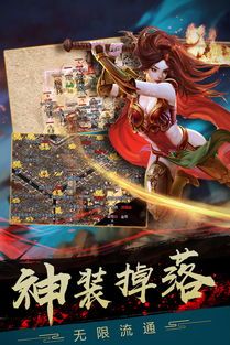 (999sf攻略)999sf帮你如何配置药品守护自动吃药 (999sf攻略)999sf帮你如何配置药品守护自动吃药
