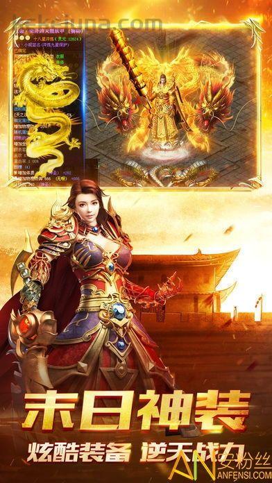 【999是传奇新开网站，有何攻略呢？】