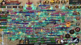 传奇变态私服发布网杀怪称号为什么难取得