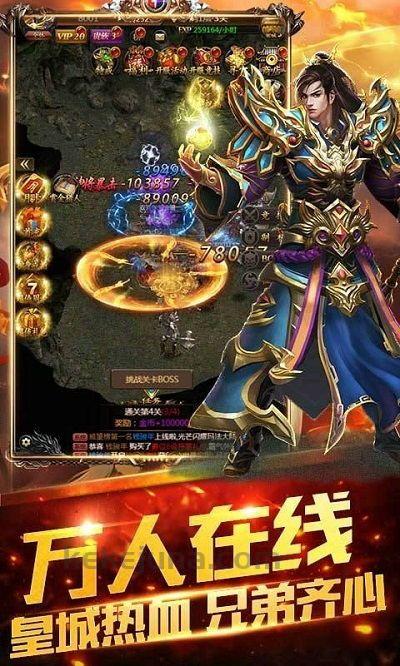 传奇复古版手游_装备选择与搭配攻略，让你轻松征服1.80传奇世界！(传奇复古版下载_如何获取强大技能，体验原汁原味的1