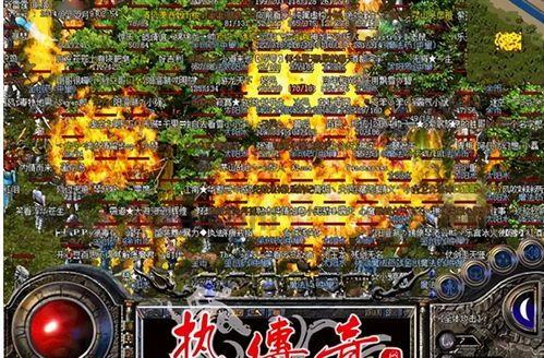 战神传奇官网新手礼包,新手入门必备!(战神传奇3_属性点攻略,如何合理分配提升实力?) 战神传奇官网新手礼包,新手入门必备!(战神传奇3_属性点攻略,如何合理分配提升实力?)