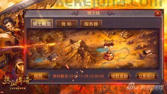 1.80传奇复古版直播，你知道神秘NPC在哪吗？超强攻略了解一下！(新手礼包助你畅玩1