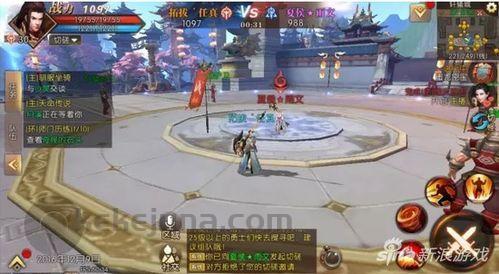 英雄合击私服_摆摊赚钱的新玩法?(宠物们必看的180传奇私服发布网,你心动了吗?) 英雄合击私服_摆摊赚钱的新玩法?(宠物们必看的180传奇私服发布网,你心动了吗?)