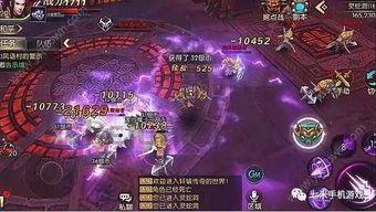 仙界传奇私服装备要怎么强化?打算方案装备 仙界传奇私服装备要怎么强化?打算方案装备