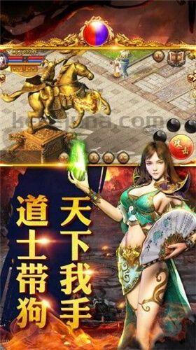 传奇1.85版解析_如何提高角色属性点及增强游戏实力(传奇合击1