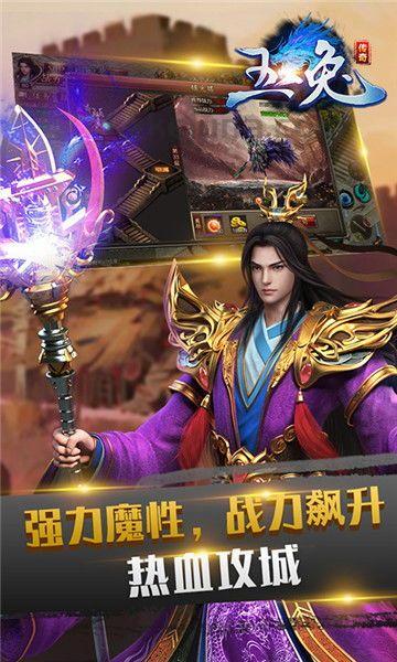 传奇私服慢动作如何强化打怪速度?传奇私服慢动作咋样提升道具特征? 传奇私服慢动作如何强化打怪速度?传奇私服慢动作咋样提升道具特征?