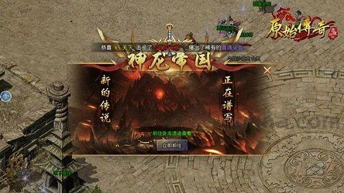 传奇私服发布网游戏窍门技巧,菜鸟快速上手的通关技巧 传奇私服发布网游戏窍门技巧,菜鸟快速上手的通关技巧