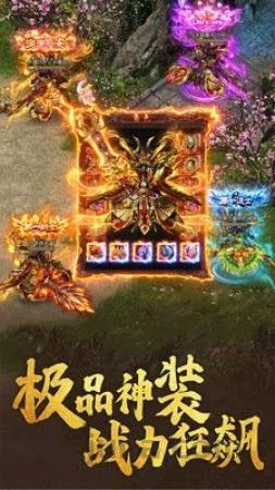 宝石镶嵌攻略_新开传奇合击传奇宝石搭配技巧!(新开传奇合击私服_战火重燃,神秘新服等你来战!) 宝石镶嵌攻略_新开传奇合击传奇宝石搭配技巧!(新开传奇合击私服_战火重燃,神秘新服等你来战!)