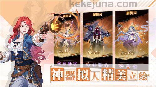 传奇176精品_战斗到底,传奇再续!(传奇经验_如何发掘和利用176精品传奇网站资源) 传奇176精品_战斗到底,传奇再续!(传奇经验_如何发掘和利用176精品传奇网站资源)