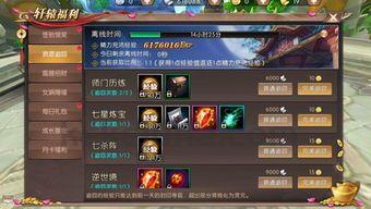 新开迷失传奇_如何应对游戏中的战斗挑战？(新开迷失传奇发布网站_新手必备神器道具一览)