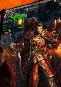 三三传奇私服顶榜套路揭秘,榜一都内账号?广泛产品品牌的三三传奇私服网络游戏大多数会有顶榜吗? 三三传奇私服顶榜套路揭秘,榜一都内账号?广泛产品品牌的三三传奇私服网络游戏大多数会有顶榜吗?
