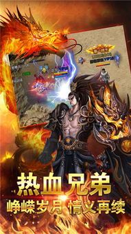 三三传奇私服顶榜套路揭秘,榜一都内账号?广泛产品品牌的三三传奇私服网络游戏大多数会有顶榜吗? 三三传奇私服顶榜套路揭秘,榜一都内账号?广泛产品品牌的三三传奇私服网络游戏大多数会有顶榜吗?