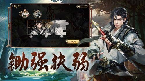 传奇私服sum咋样遵照灵活交易系统搬砖赚大钱?怎么在传奇私服sum快速提速级数? 传奇私服sum咋样遵照灵活交易系统搬砖赚大钱?怎么在传奇私服sum快速提速级数?