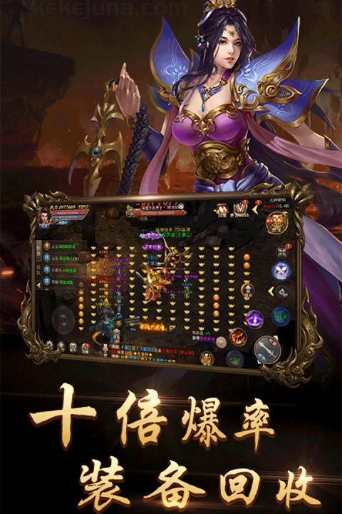 升级打怪必玩!看脸蛋迷失传奇游戏攻略,让你轻松畅游传奇世界!(迷失传奇_属性点攻略,如何合理分配提升舒适度?) 升级打怪必玩!看脸蛋迷失传奇游戏攻略,让你轻松畅游传奇世界!(迷失传奇_属性点攻略,如何合理分配提升舒适度?)