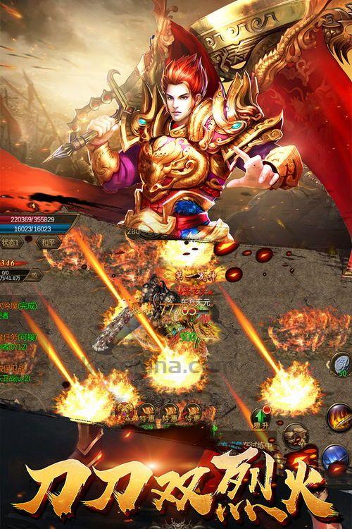 杀神恶魔三端互通传奇下载_简单连招,轻松制胜!(杀神恶魔三端互通传奇手游_技能攻略,你准备好了吗?) 杀神恶魔三端互通传奇下载_简单连招,轻松制胜!(杀神恶魔三端互通传奇手游_技能攻略,你准备好了吗?)