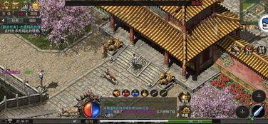 传奇三端互通版本架设新手礼包指南_轻松上手,畅玩传奇!(传奇三端互通版本攻略_快速提升技巧技巧与方法!) 传奇三端互通版本架设新手礼包指南_轻松上手,畅玩传奇!(传奇三端互通版本攻略_快速提升技巧技巧与方法!)